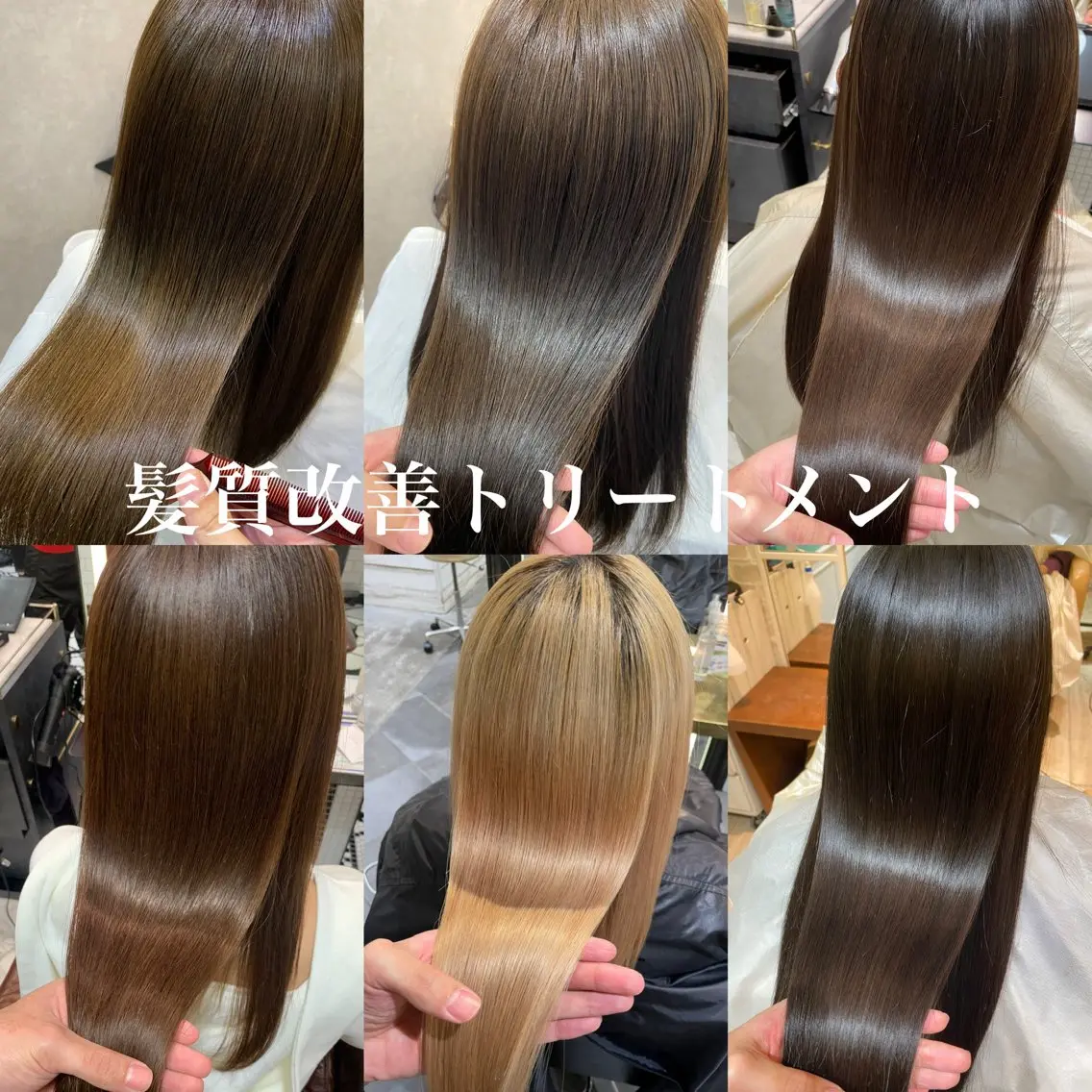 🌈Zinaオリジナル髪質改善TR🌈+髪質改善inケアカラー+カットの写真