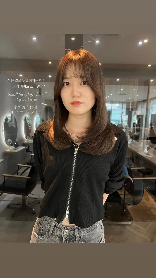 セミロング ミストバング 顔まわりレイヤー 顔周りカット 髪質改善 韓国風ヘア カット ヘアカラー トリートメント 韓国🇰🇷レイヤー 映える顔周り🩷のヘアスタイル