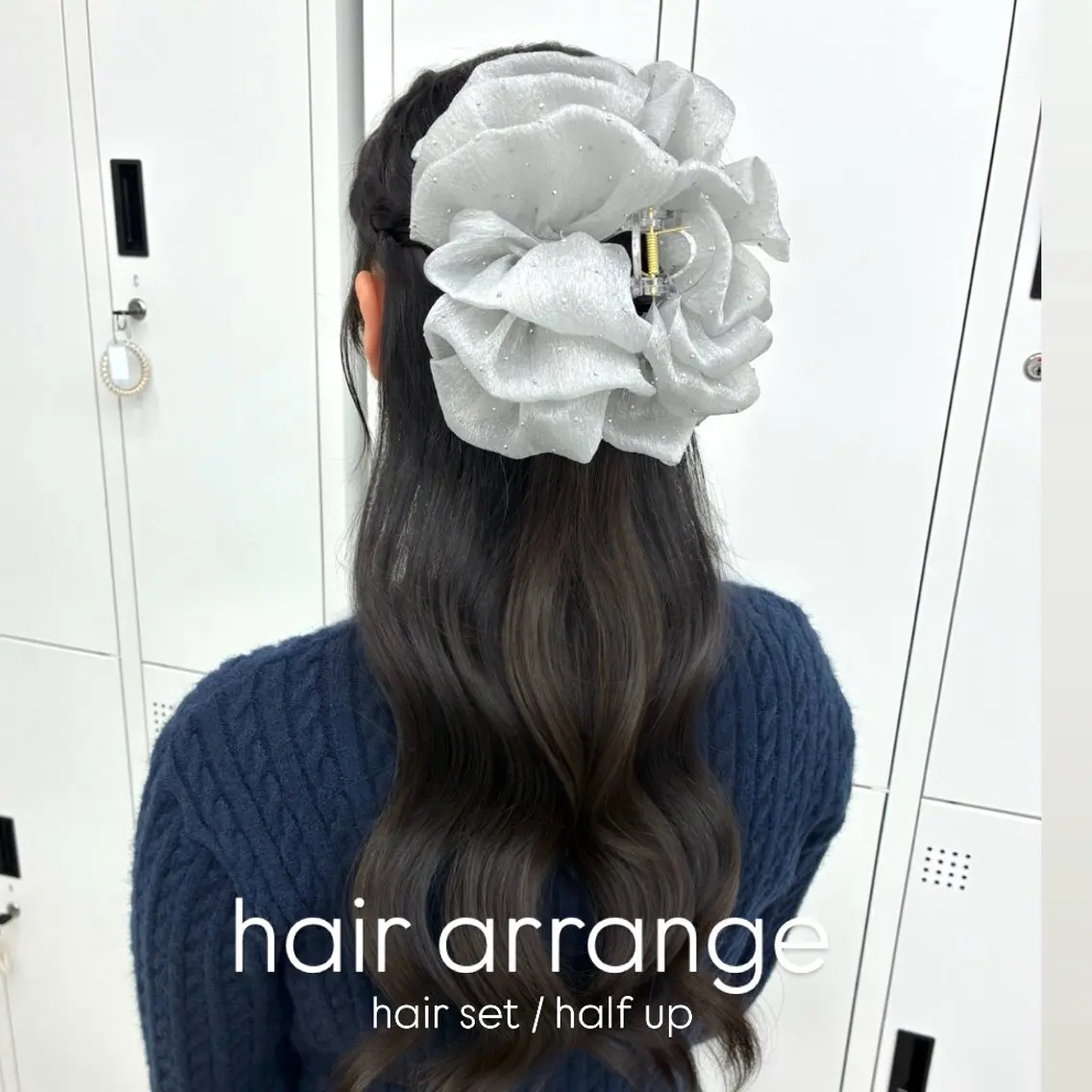 ヘアアレンジ ハーフアップ ヘアセット 艶カラー⋆ヘアセット ⋆エクステ⋆みゆ🌼のヘアスタイル