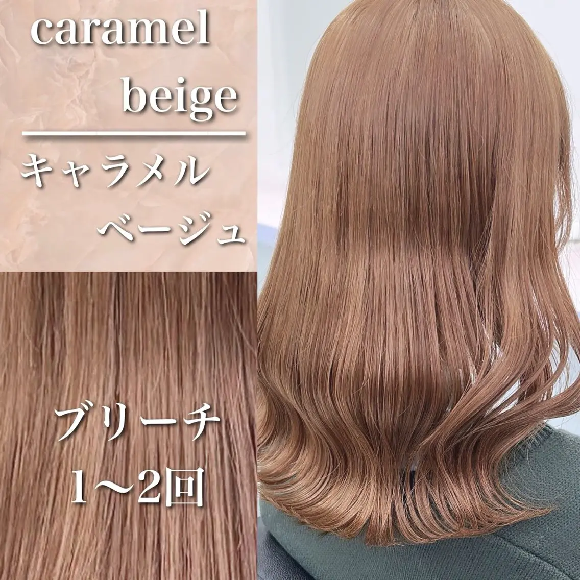 カラー ハイトーン/デザイン /縮毛矯正/りくとのヘアスタイル