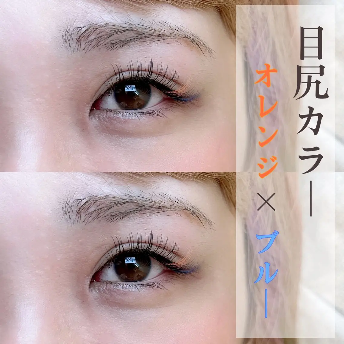 マツエク・マツパ フラットラッシュ パリジェンヌラッシュリフト まつげパーマ 下まつげエクステ 一重×まつ毛パーマ マツエク Neo店長🌿 KOTONO🌿のマツエク・マツパデザイン