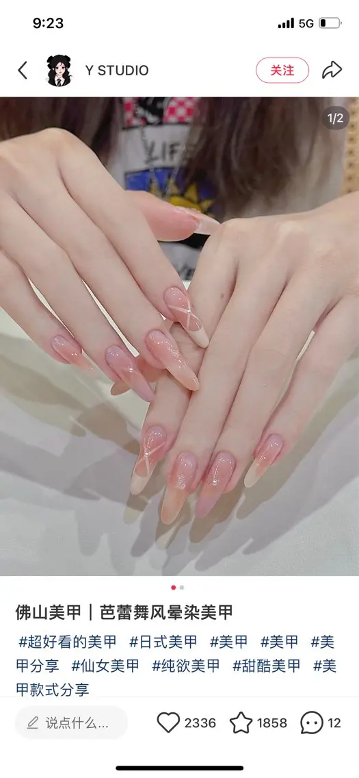 ネイル ハンドネイル D-BEAUTY Nailsalonのネイルデザイン