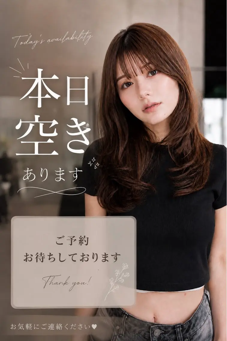 ロング カラー ヘアアレンジ 縮毛矯正 縮毛矯正・カラー特化 指名No.1shunのヘアスタイル