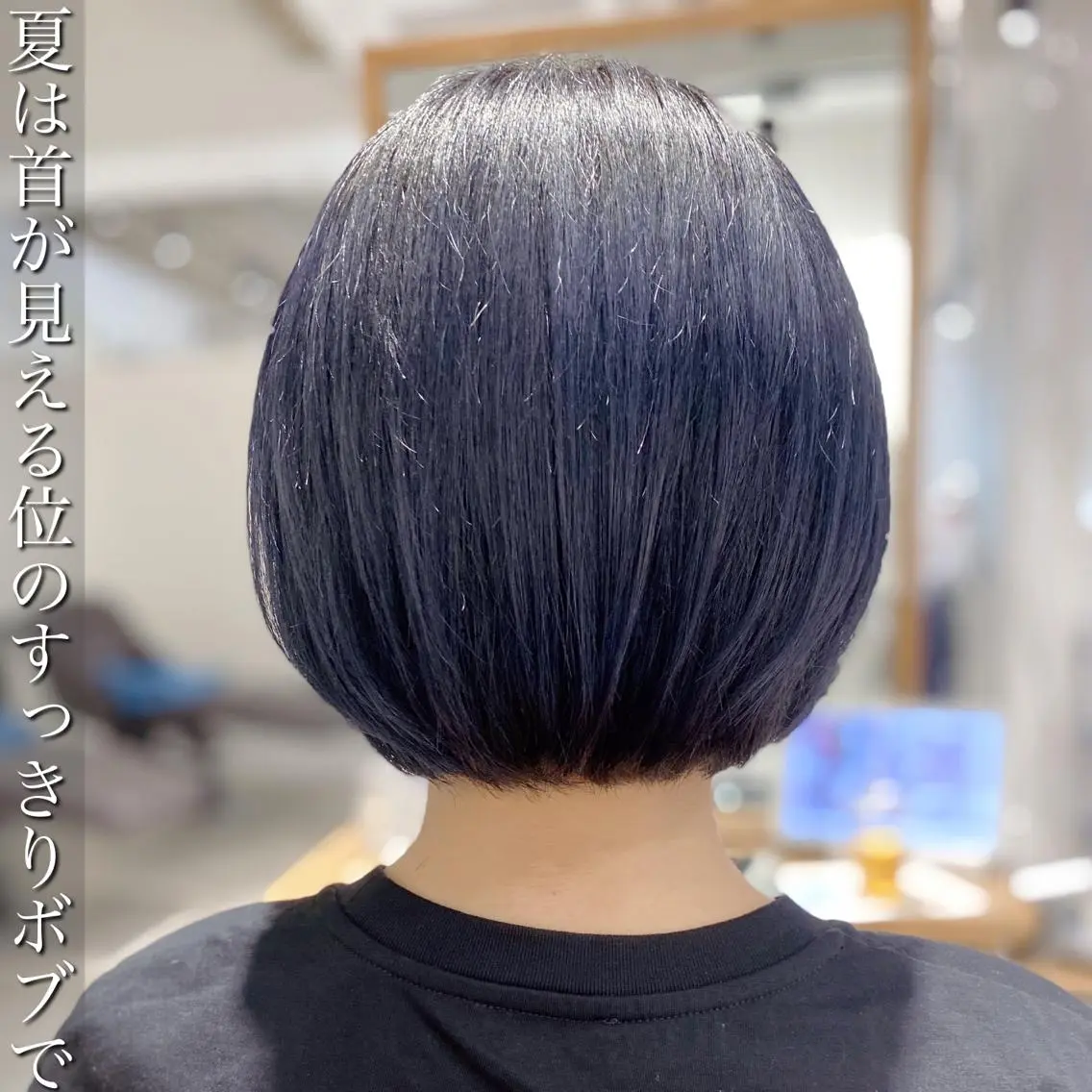 ショート カット ヘアカラー トリートメント ✨圧倒的満足度◎ 小顔美人ショート✨佃のヘアスタイル