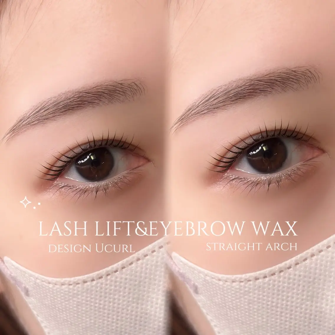 【垢抜け眉に♪】美眉毛WAXの写真