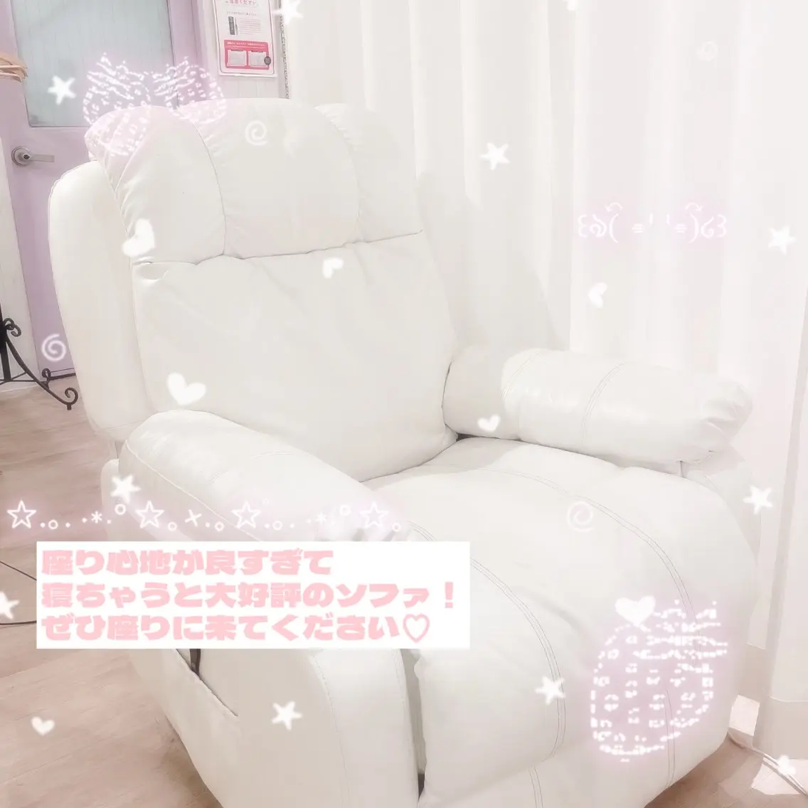 マツエク・マツパ EMA 🫧マツエク ✨武蔵小杉のマツエク・マツパデザイン