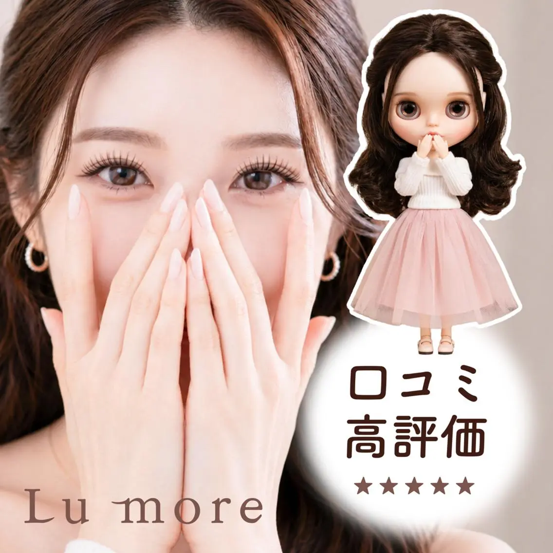 マツエク・マツパ Lu more 福島店🍒aikaのマツエク・マツパデザイン