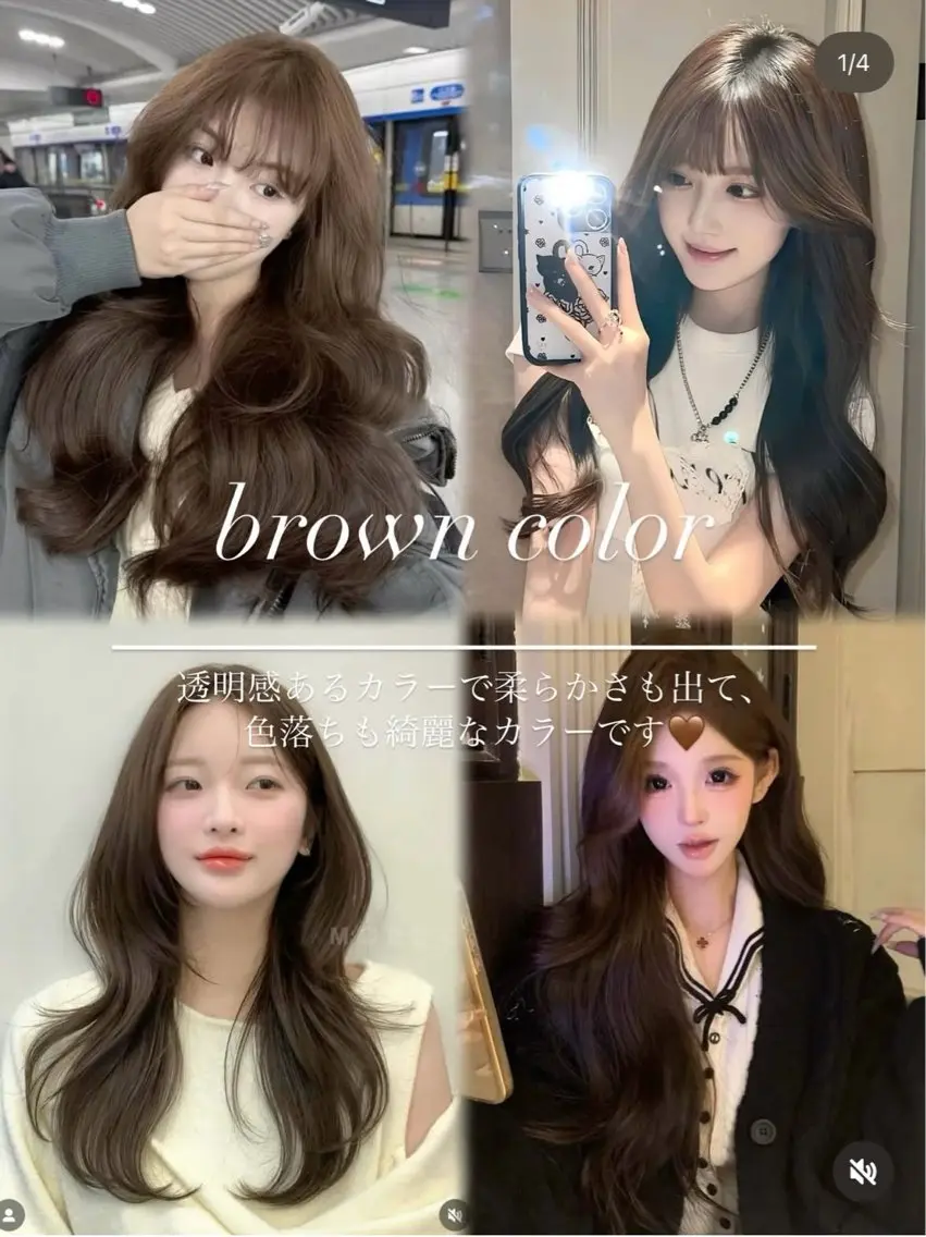 セミロング カラー カット ヘアカラー トリートメント 🎀韓国ヘア× 透明感カラー🎀正源のヘアスタイル