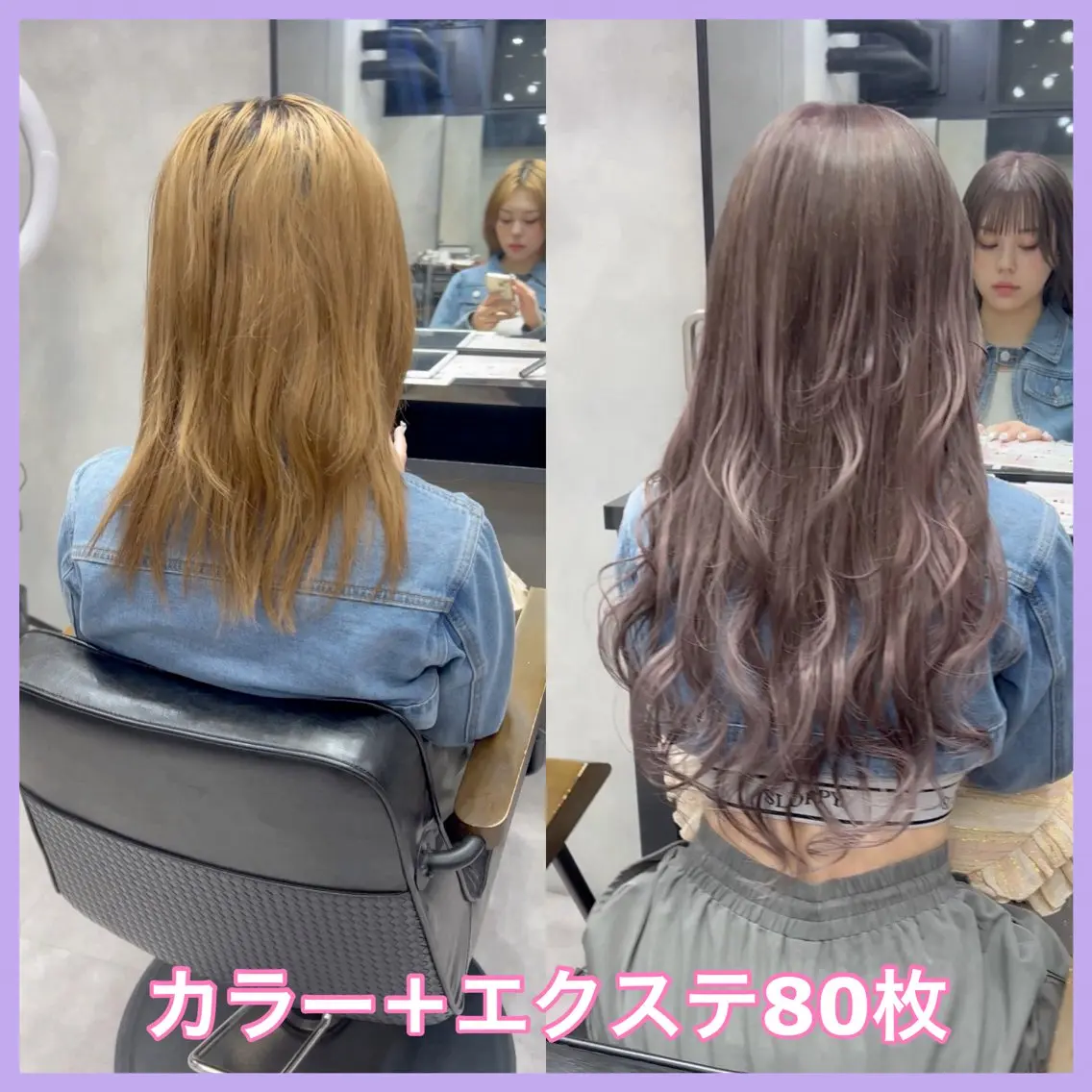 ショート・ハイトーン ズーキーのヘアスタイル