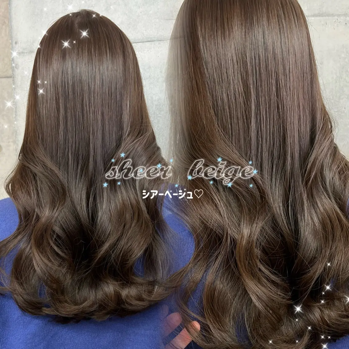 ロング カット ヘアカラー 銀座マンツーマン♡ 艶髪/佐藤カコのヘアスタイル