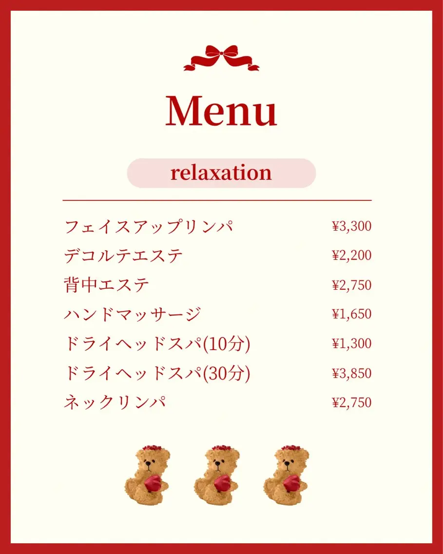 その他 Queen 渋谷🐾 山内のその他イメージ