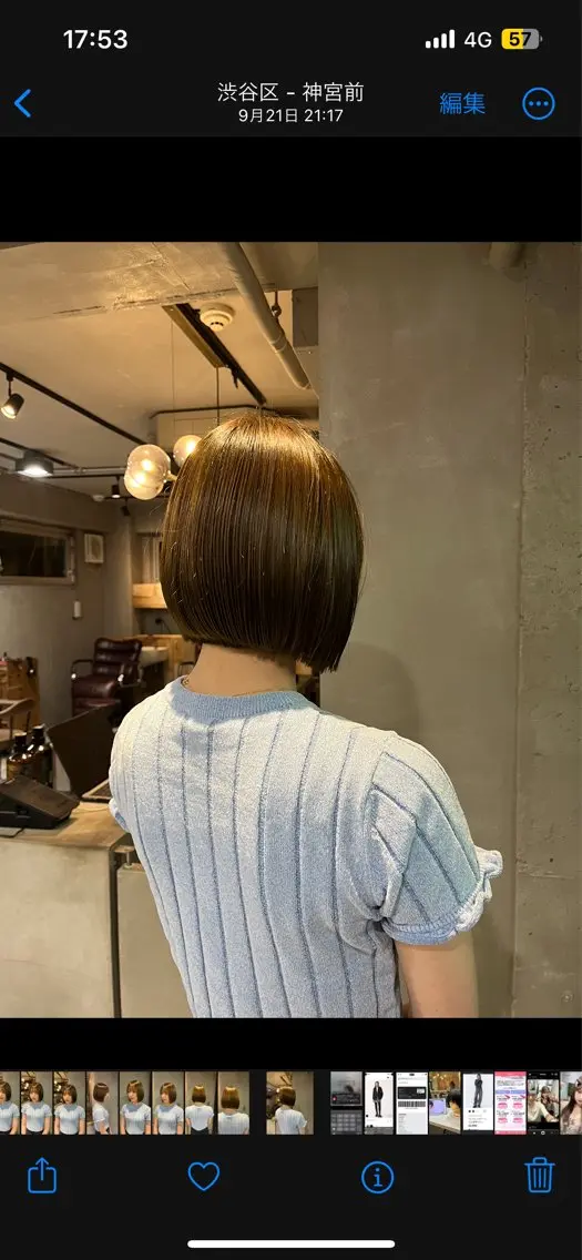 ショート ボブ tamakawa hinaのヘアスタイル