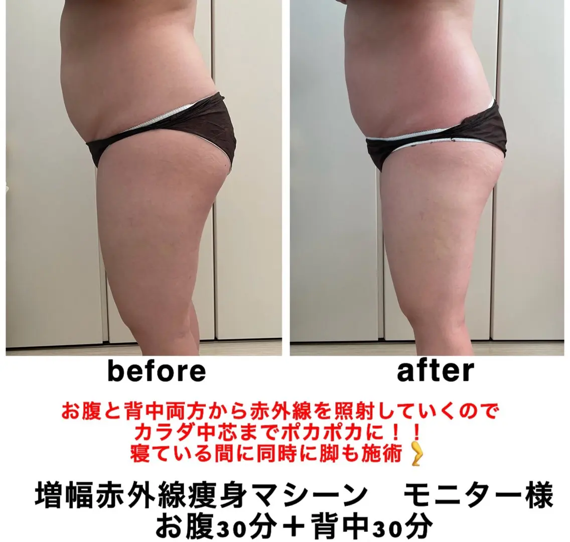 ネイル・エステサロン UILANIのエステ・リラクイメージ