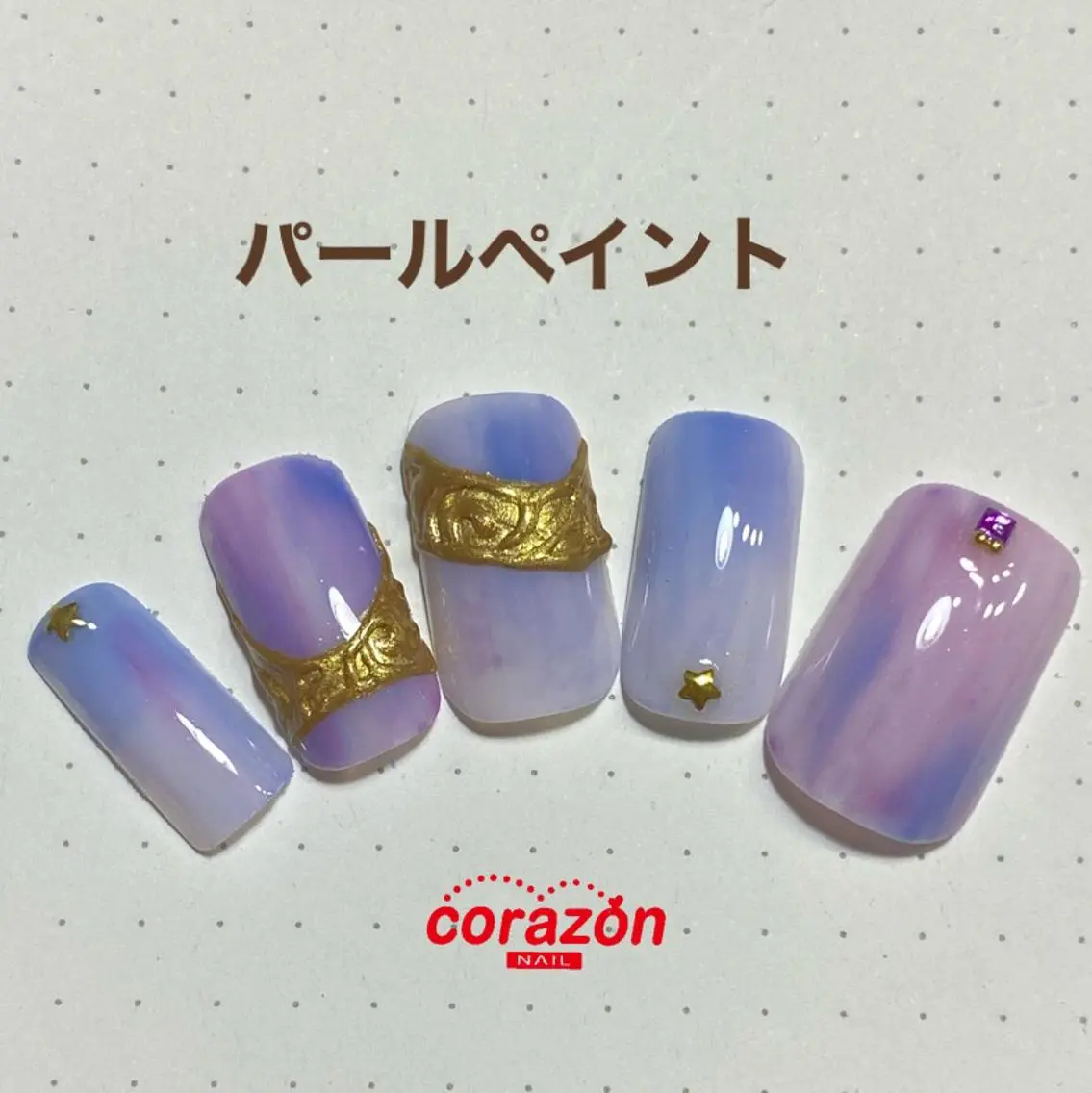 ネイル アートネイル ネイリスト aicoのネイルデザイン