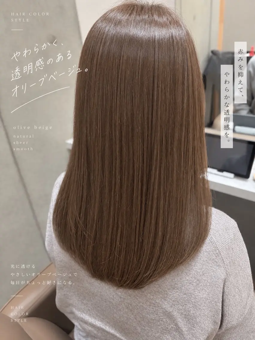 セミロング カラー カット ヘアカラー 郡山/透 明感/小林のヘアスタイル