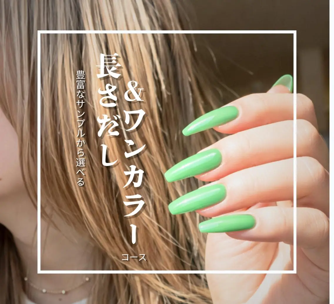 ネイル ブルー 長さ出し ハンドネイル VIP by aim ppp(マサキ)のネイルデザイン