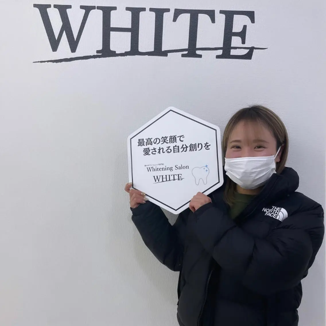 ショート カラー ヘアアレンジ メンズ ネイル マツエク・マツパ アイブロウ ホワイトニング専門店 WHITE岐阜店のエステ・リラクイメージ