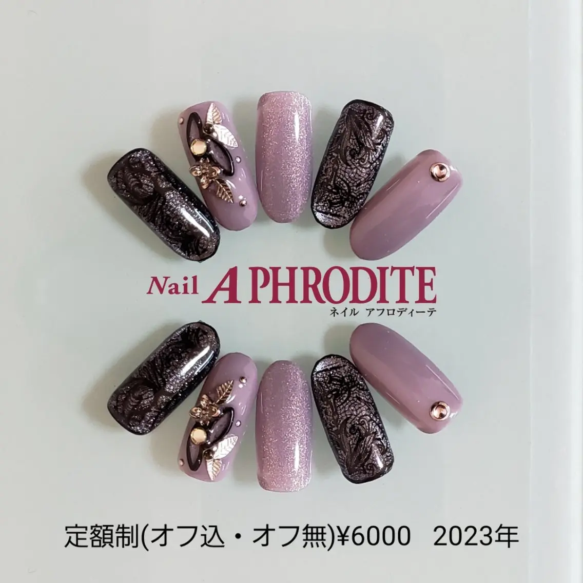 ネイル ジェルネイル ニュアンスネイル ソフトジェル ハンドネイル Nail Aphroditeのネイルデザイン