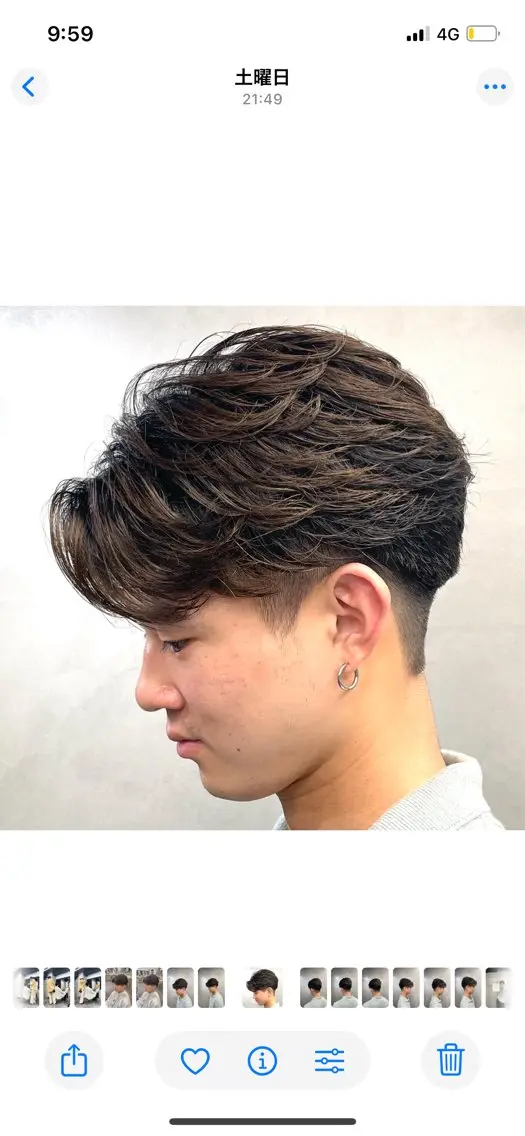 ミディアム パーマ ヘアアレンジ メンズ fifth 石川 凪のヘアスタイル
