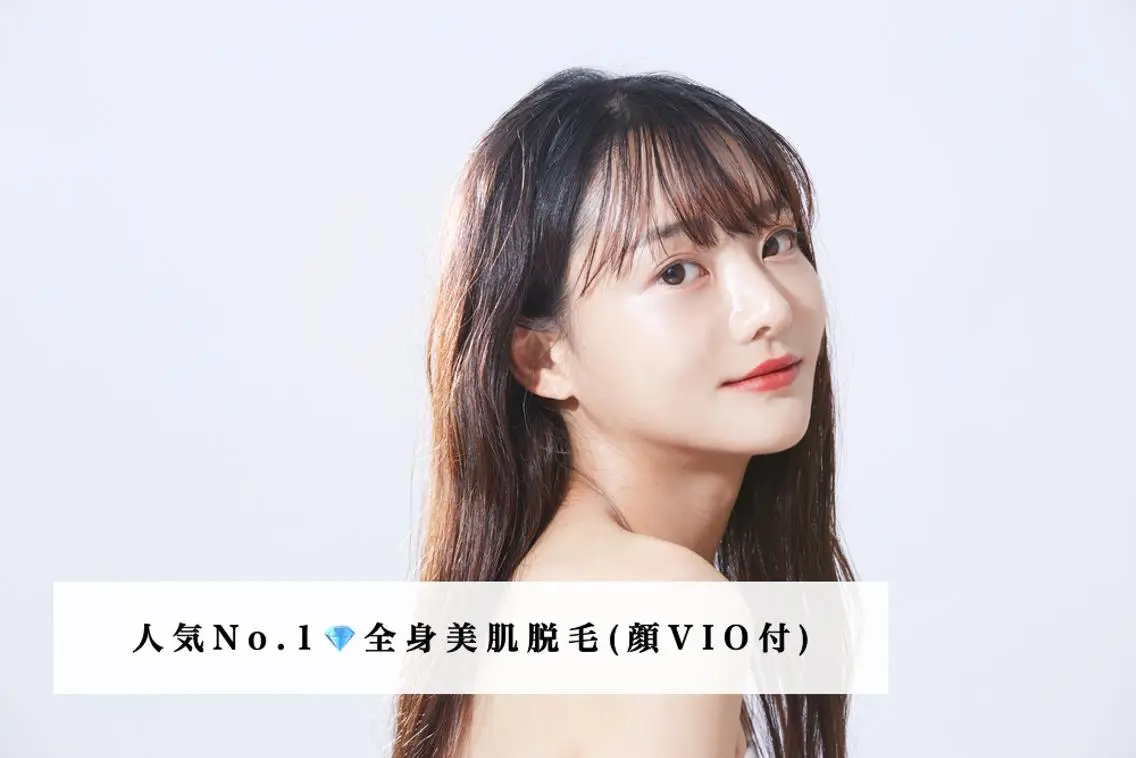 セミロング カラー パーマ ヘアアレンジ メンズ キッズ ネイル マツエク・マツパ Chloe-クロエ- 脱毛/フェイシャルのエステ・リラクイメージ