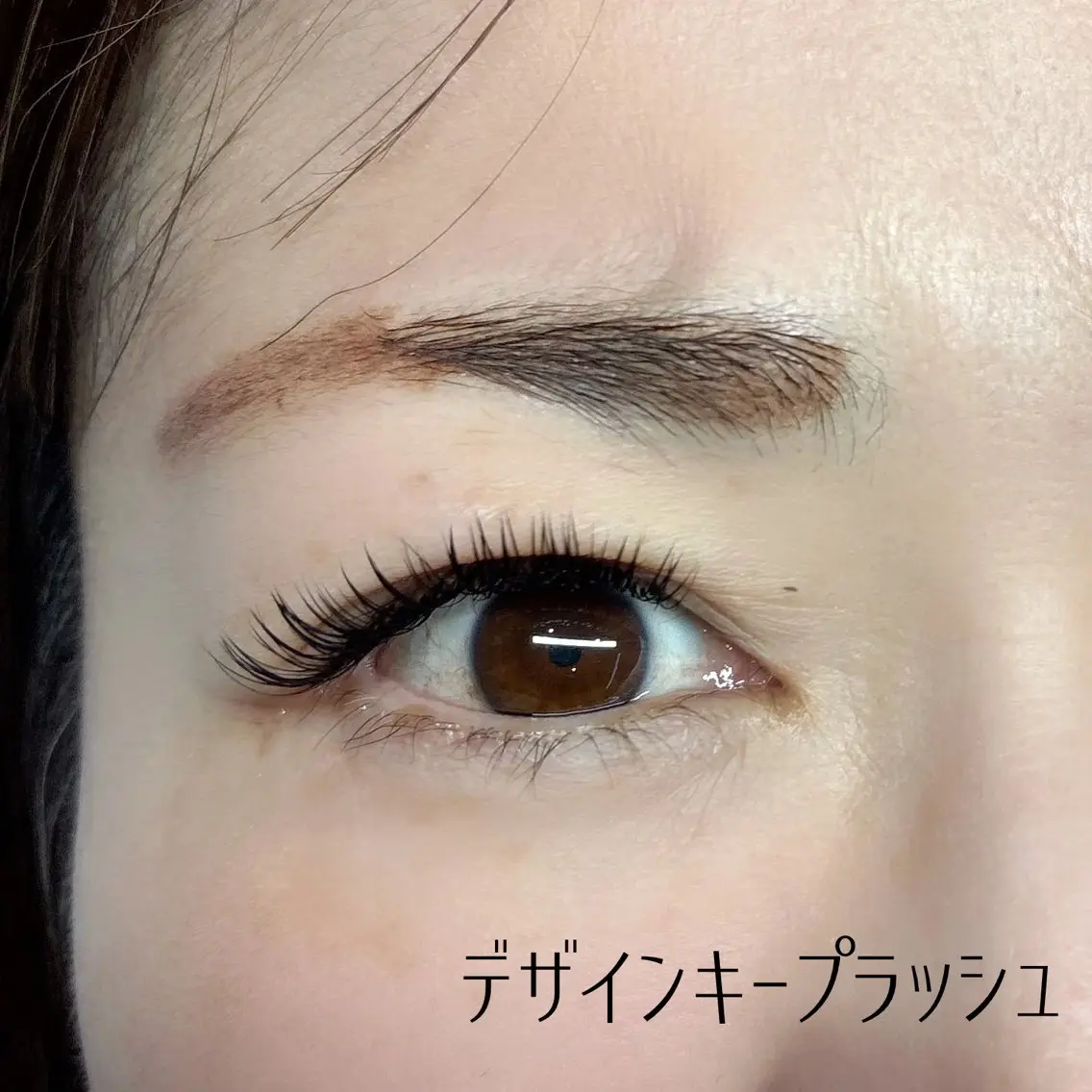 マツエク・マツパ マツエク ivy 中村歩実のマツエク・マツパデザイン