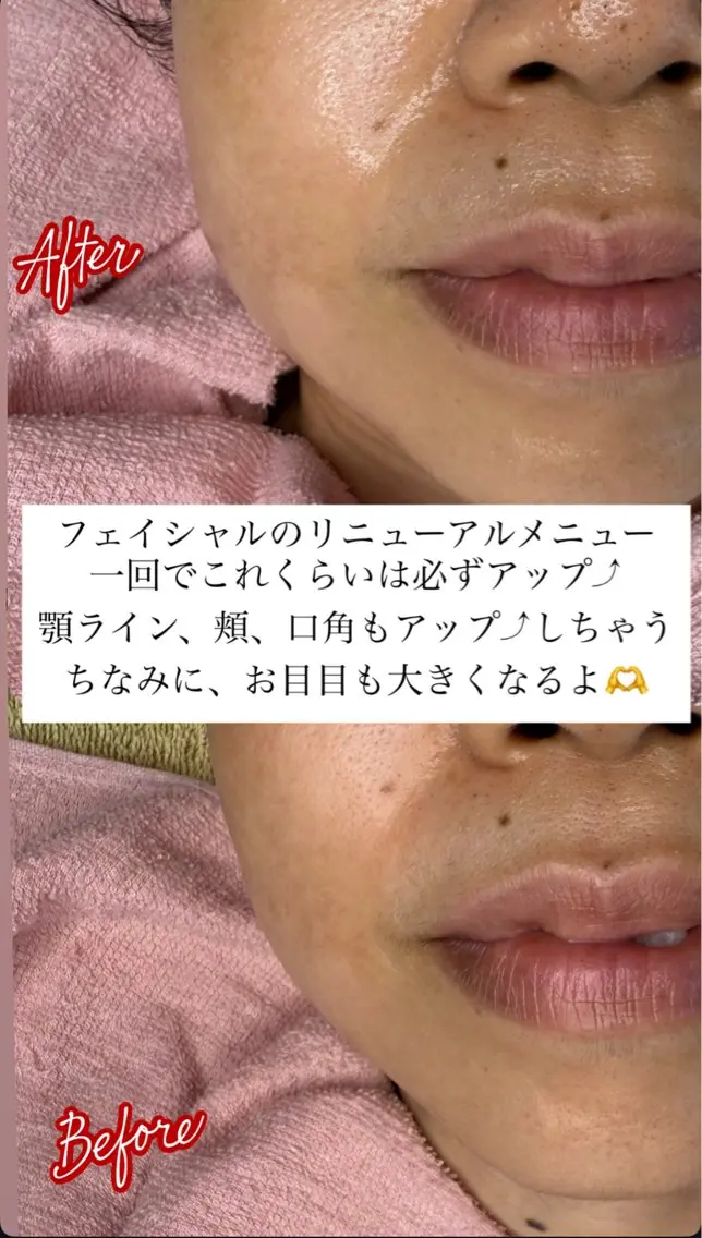 nico'chiyo ホソカワエーコのマツエク・マツパデザイン