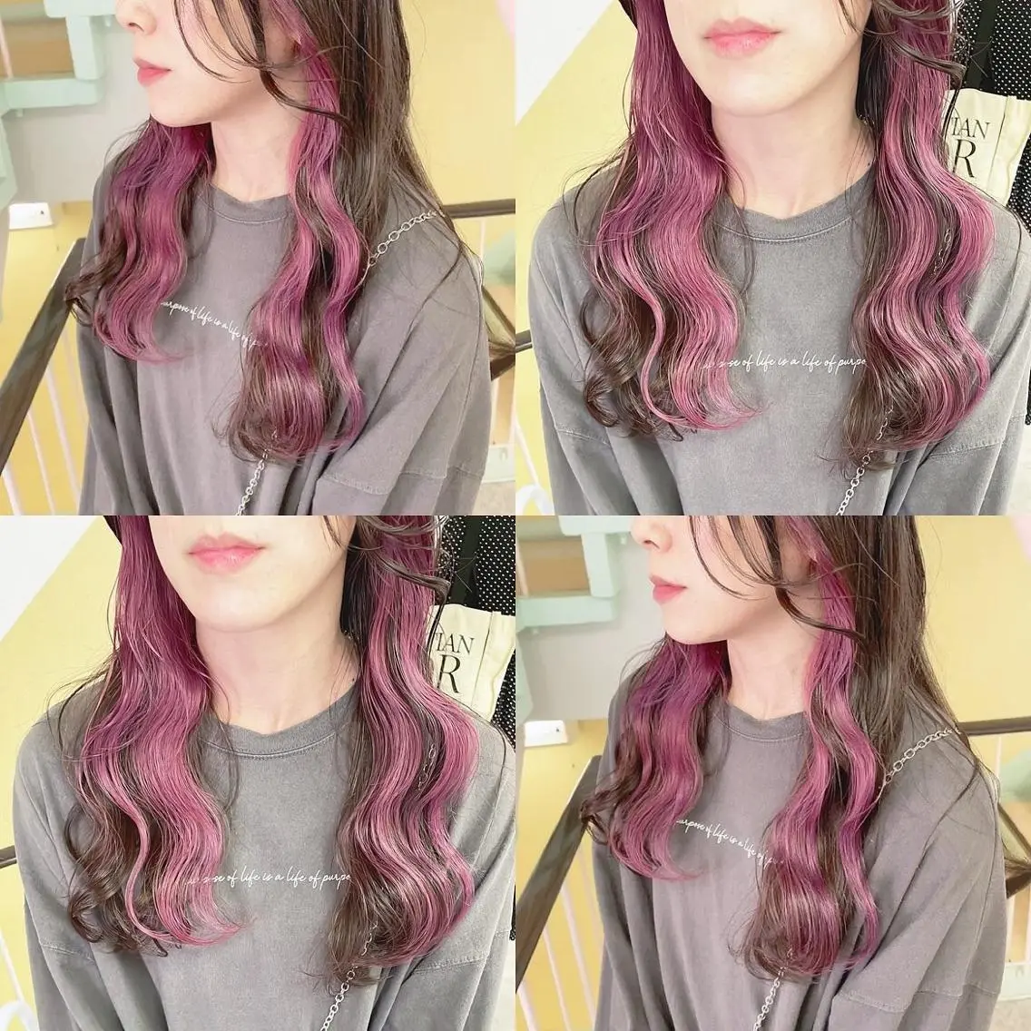 カラー ヘアカラー トリートメント 渋谷:インナーカラー ／🍒エリカ🍒のヘアスタイル