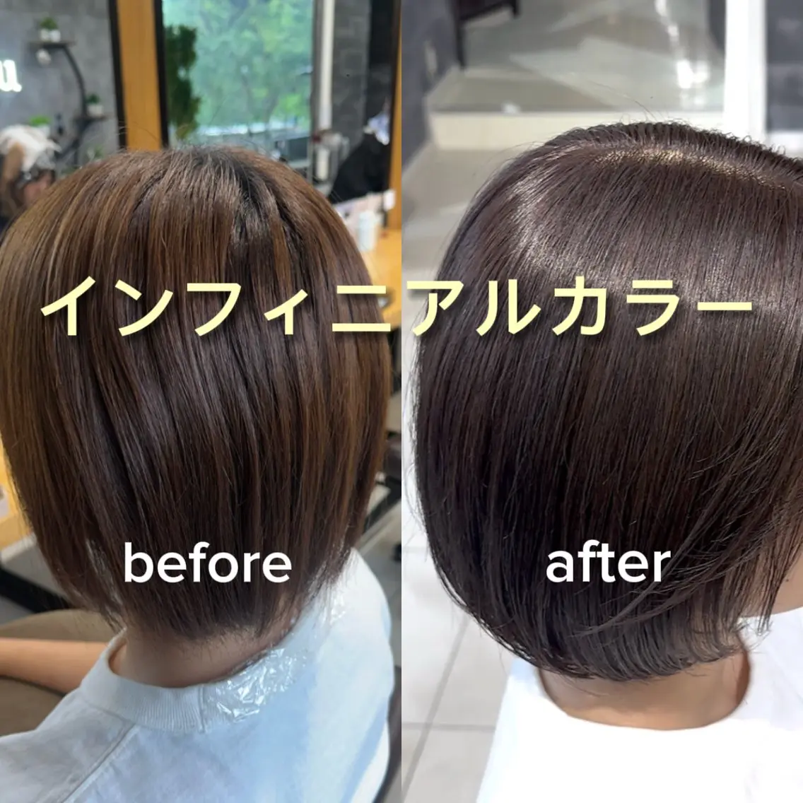 ショート カラー 透明感カラー ヘアカラー トリートメント 🤎モテカラー特化 🌟佐藤壮也🌟のヘアスタイル