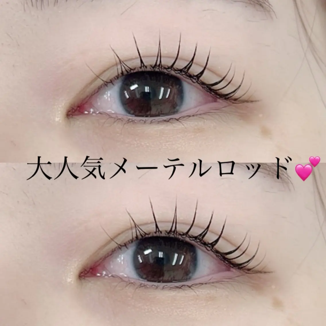 マツエク・マツパ マツパ Nail&Eye コルン　矢澤のマツエク・マツパデザイン