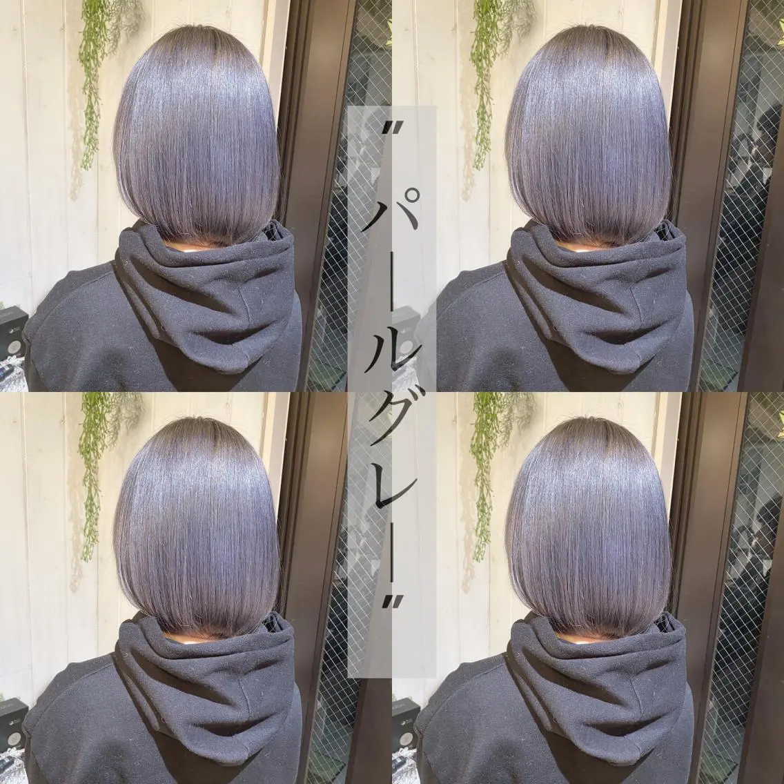 ショート カラー 縮毛矯正⭐️ TAKAHIROのヘアスタイル
