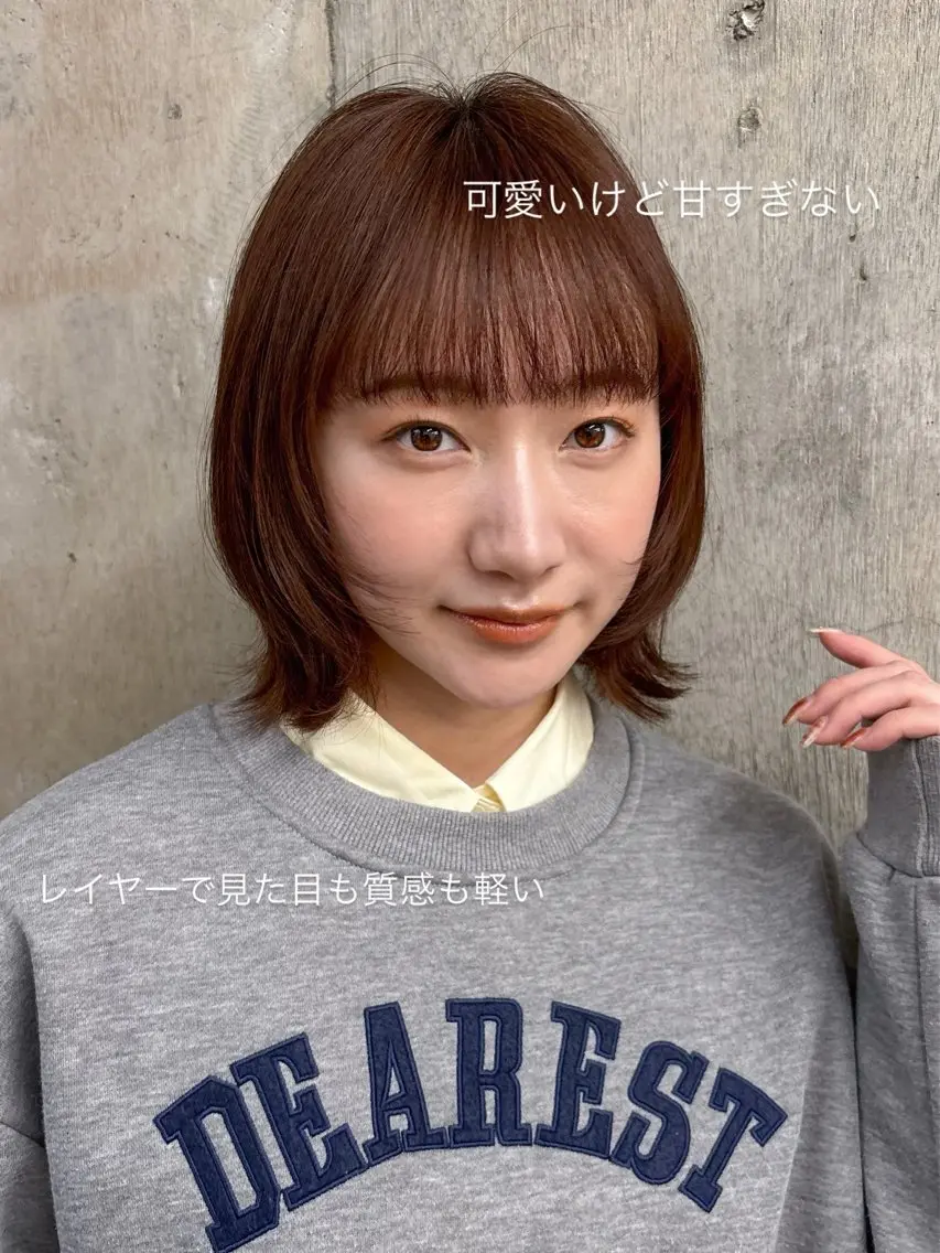 カラー ブラウンカラー ピンクカラー ボブ カット ヘアカラー トリートメント ボブ/ミディアム 親しみやすさ/さくらのヘアスタイル