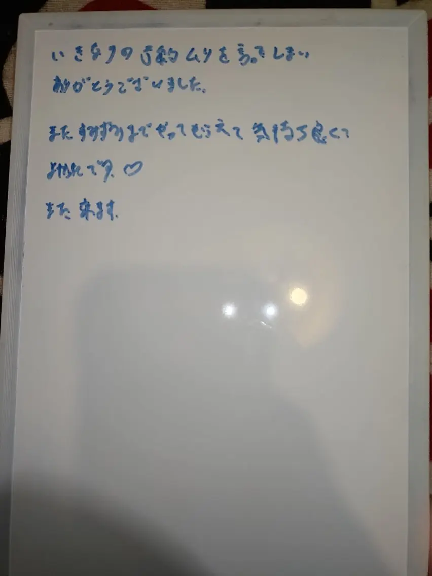 エステ リラク ☆リラックス☆ ジュリーのその他イメージ