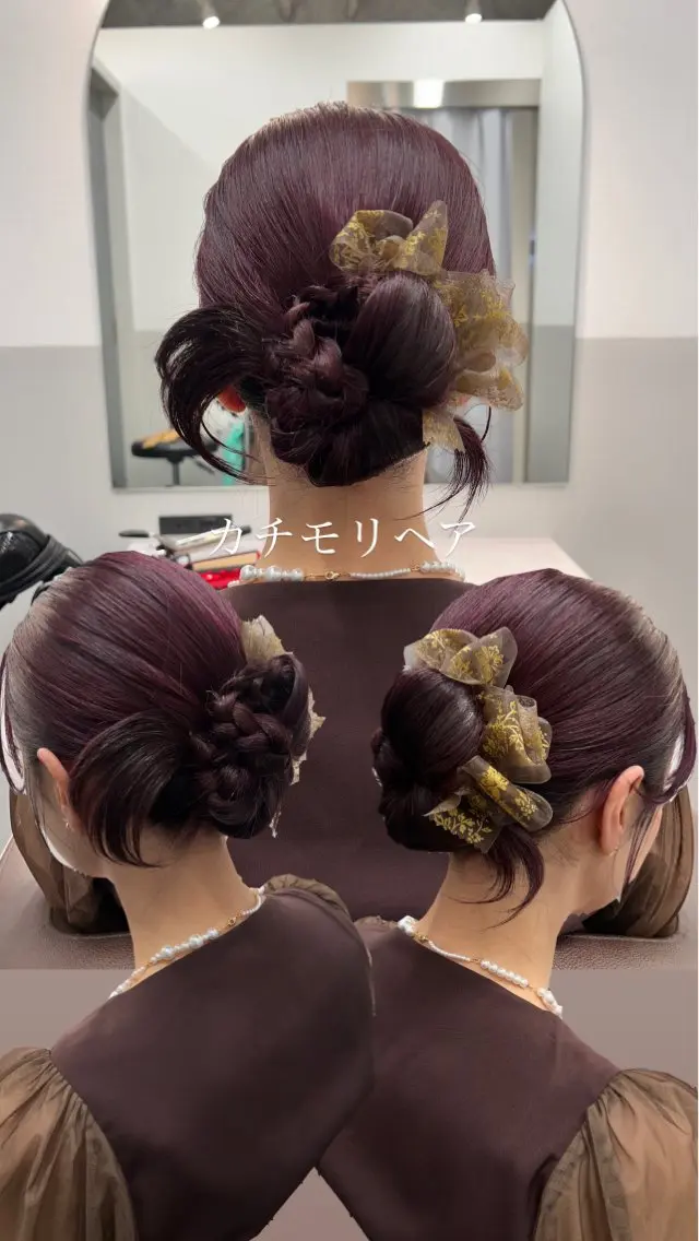 ミディアム ヘアアレンジ ヘアセット 薄田 珠美のヘアスタイル