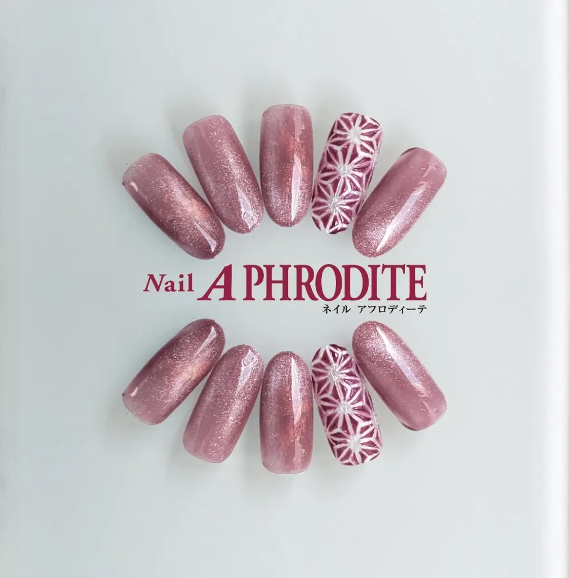 ネイル ジェルネイル ニュアンスネイル スカルプネイル ソフトジェル ネイルチップ ハンドネイル Nail Aphroditeのネイルデザイン