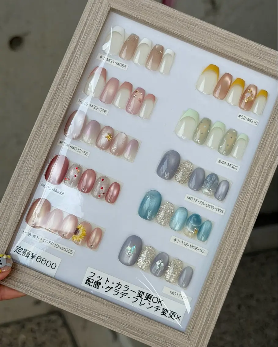 ネイル フットネイル ハンドネイル 舞鶴 奈々美のネイルデザイン