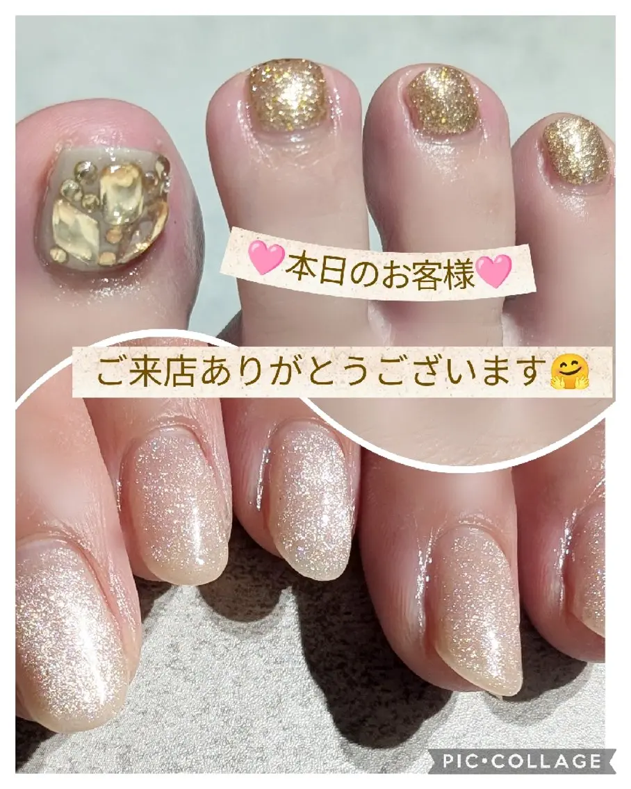 ネイル アートネイル フットネイル マグネットネイル Grand BELL グランドベル　ネイルのネイルデザイン