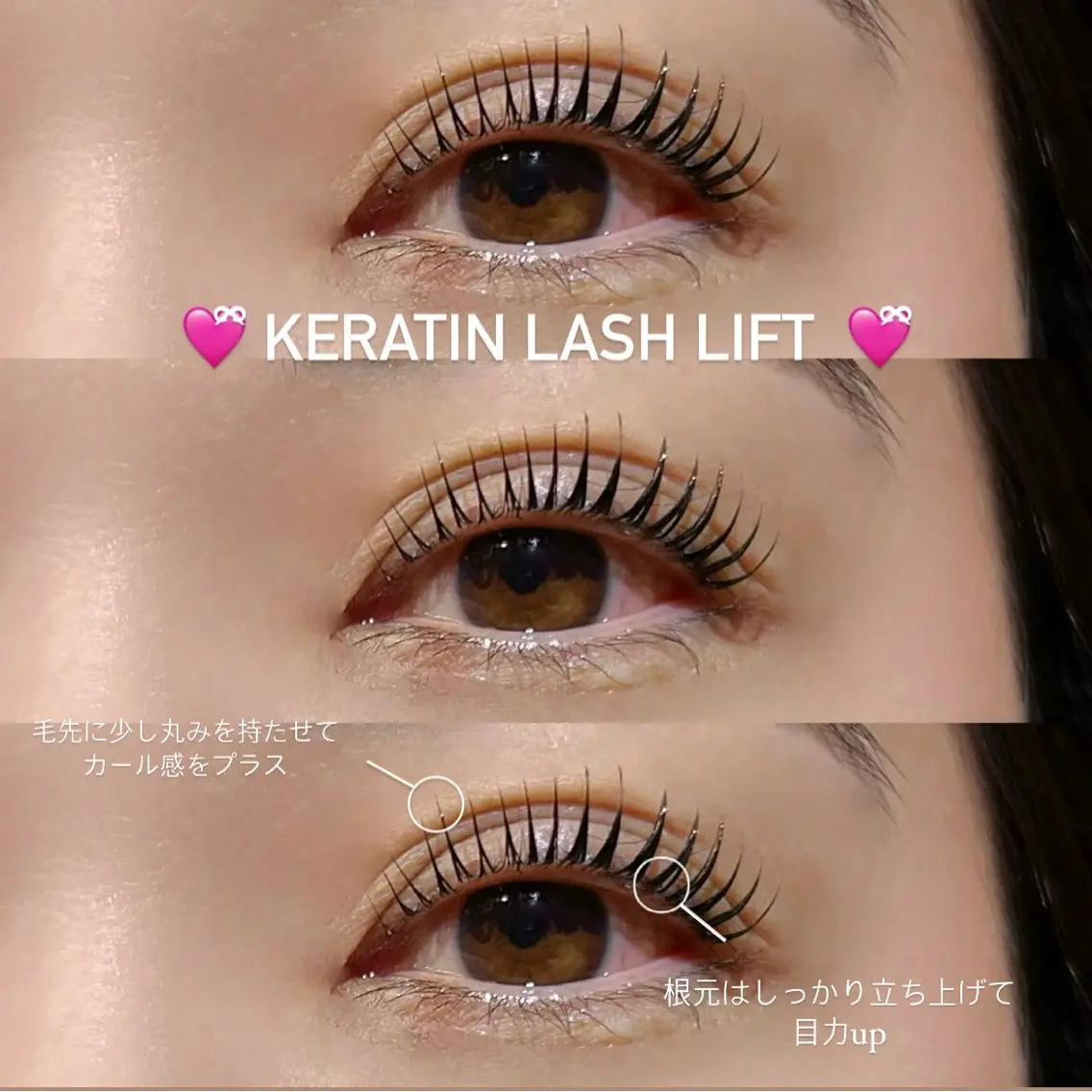マツエク・マツパ H eyelash ⌇𝐦𝐢𝐮 ☽のマツエク・マツパデザイン
