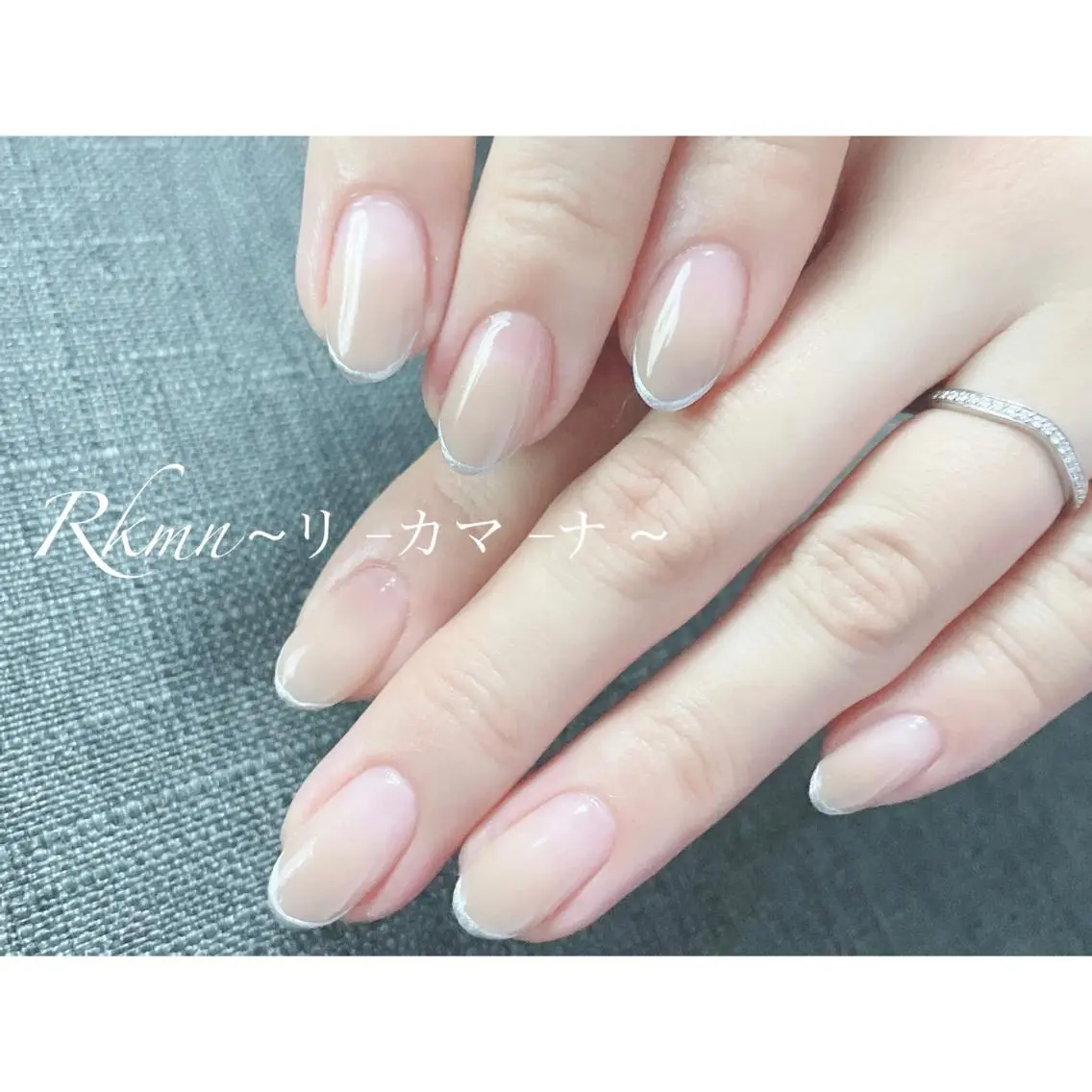 ネイル アートネイル フレンチネイル ジェルネイル グラデーション ラメ(グリッター) ハンドネイル フットネイル ハンドケア Rkmn ~リ-カマ-ナ~のネイルデザイン