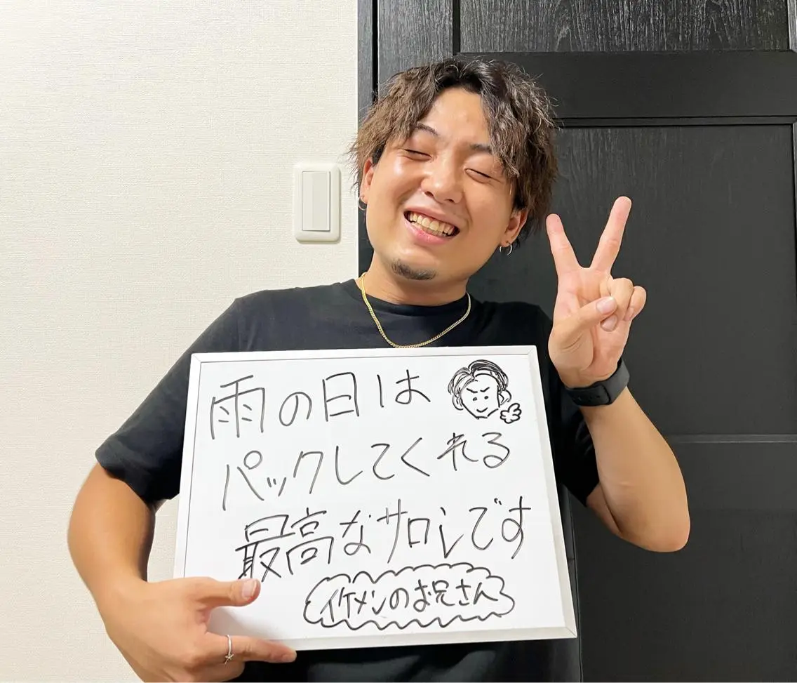 メンズ メンズハイライト エステ リラク メンズ脱毛サロン Le falcoのエステ・リラクイメージ