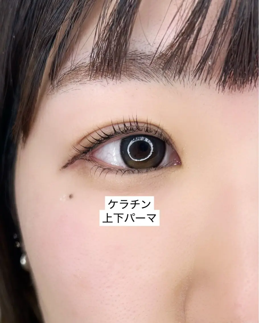 マツエク・マツパ ケラチンラッシュリフト マツパ Milana 内山のマツエク・マツパデザイン