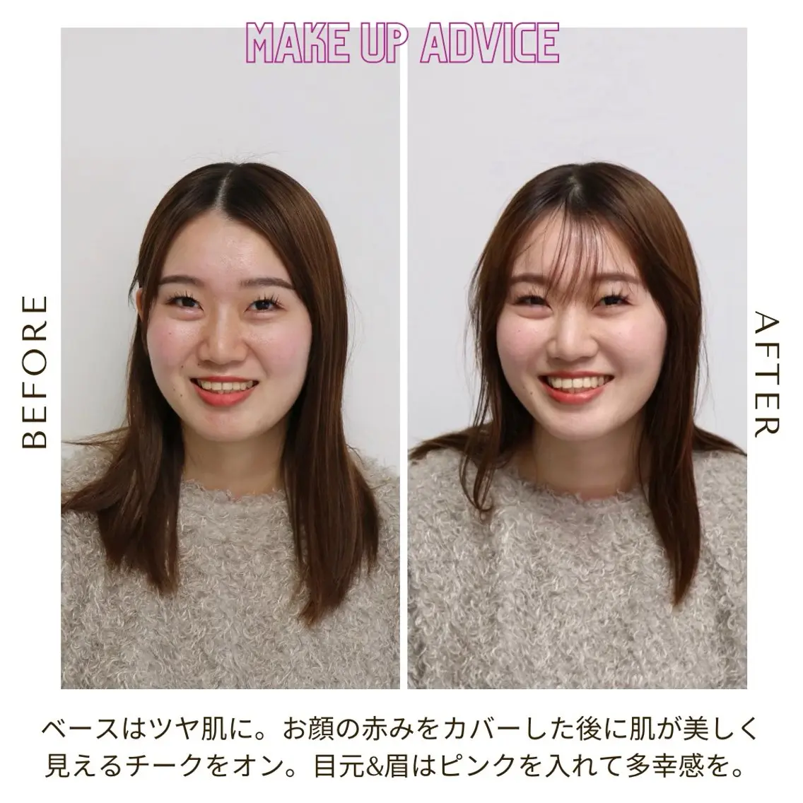 Surely シュアリーのその他イメージ