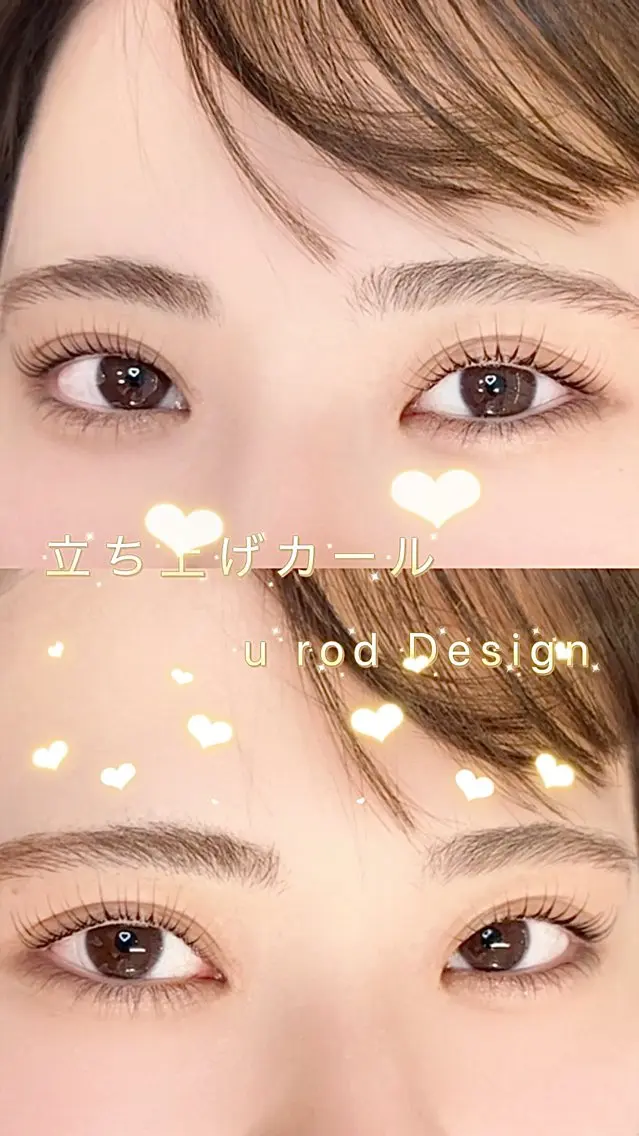 マツエク・マツパ une fleur JURIの眉毛・アイブロウイメージ