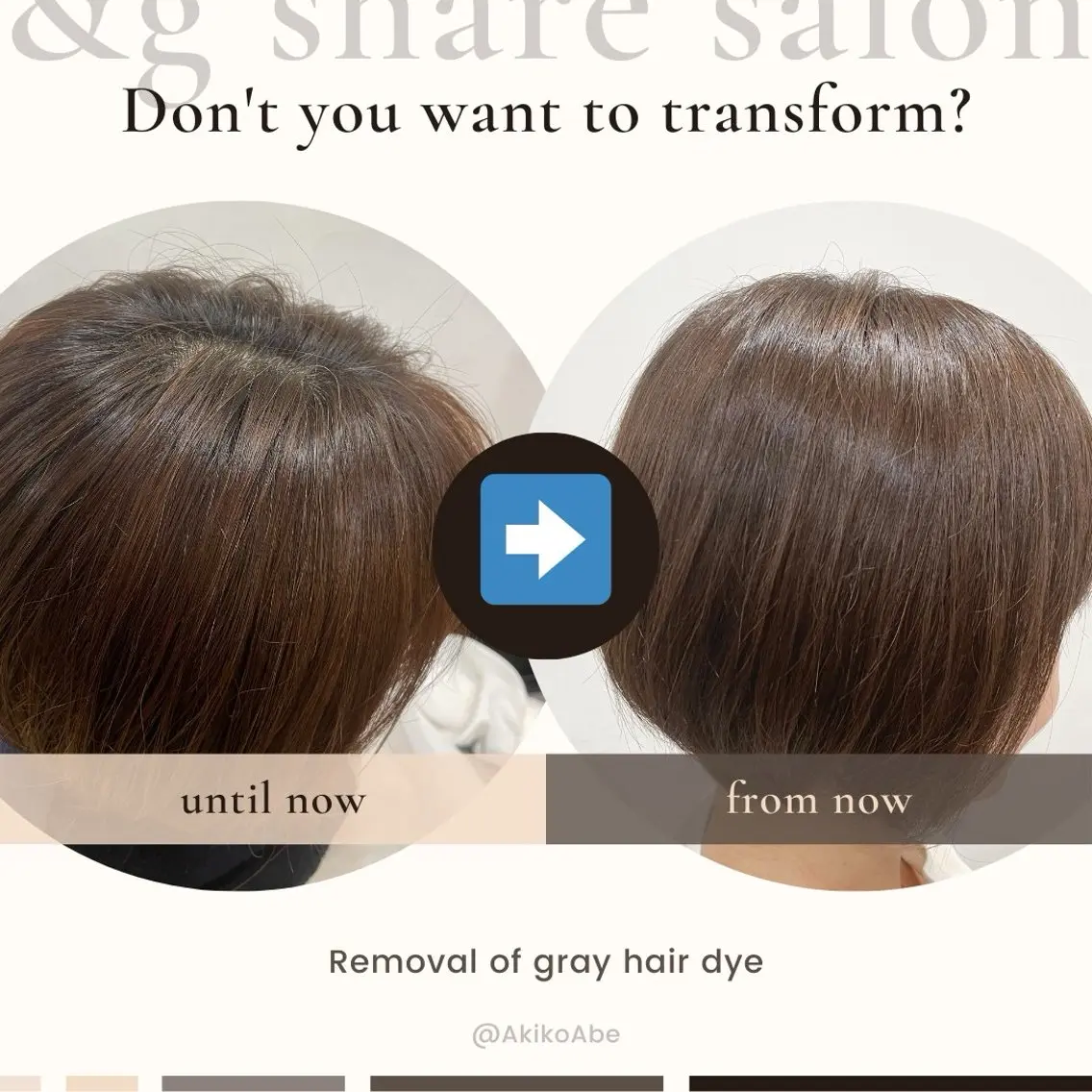 ショート 脱白髪染め特化 ショート専門/阿部のヘアスタイル