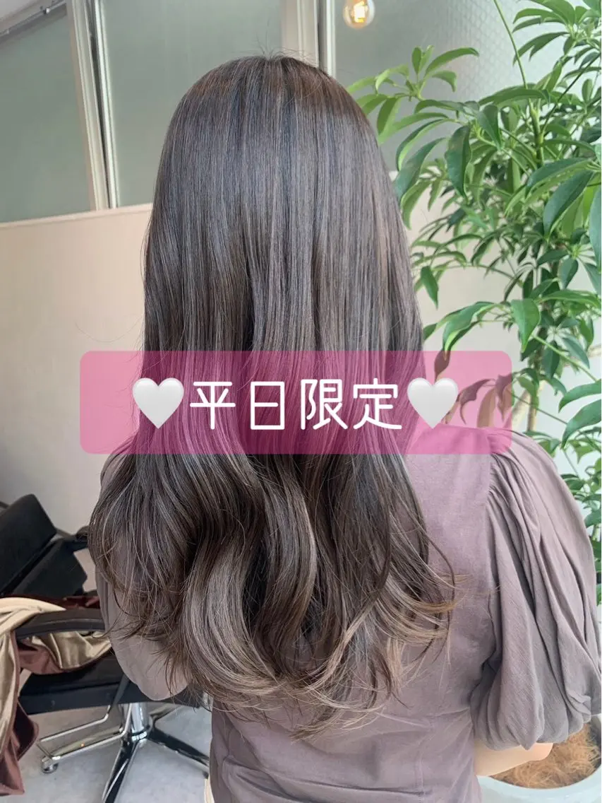 ロング 美髪矯正/シークレッ トハイライト🤍りさのヘアスタイル