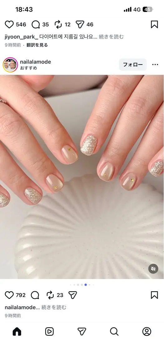 ネイル sunnynail はなのネイルデザイン