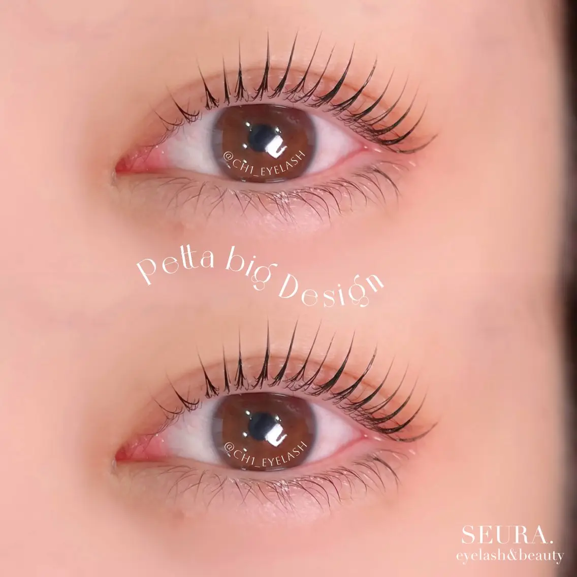 マツエク・マツパ まつげパーマ マツパ SEURA. Chikaのマツエク・マツパデザイン
