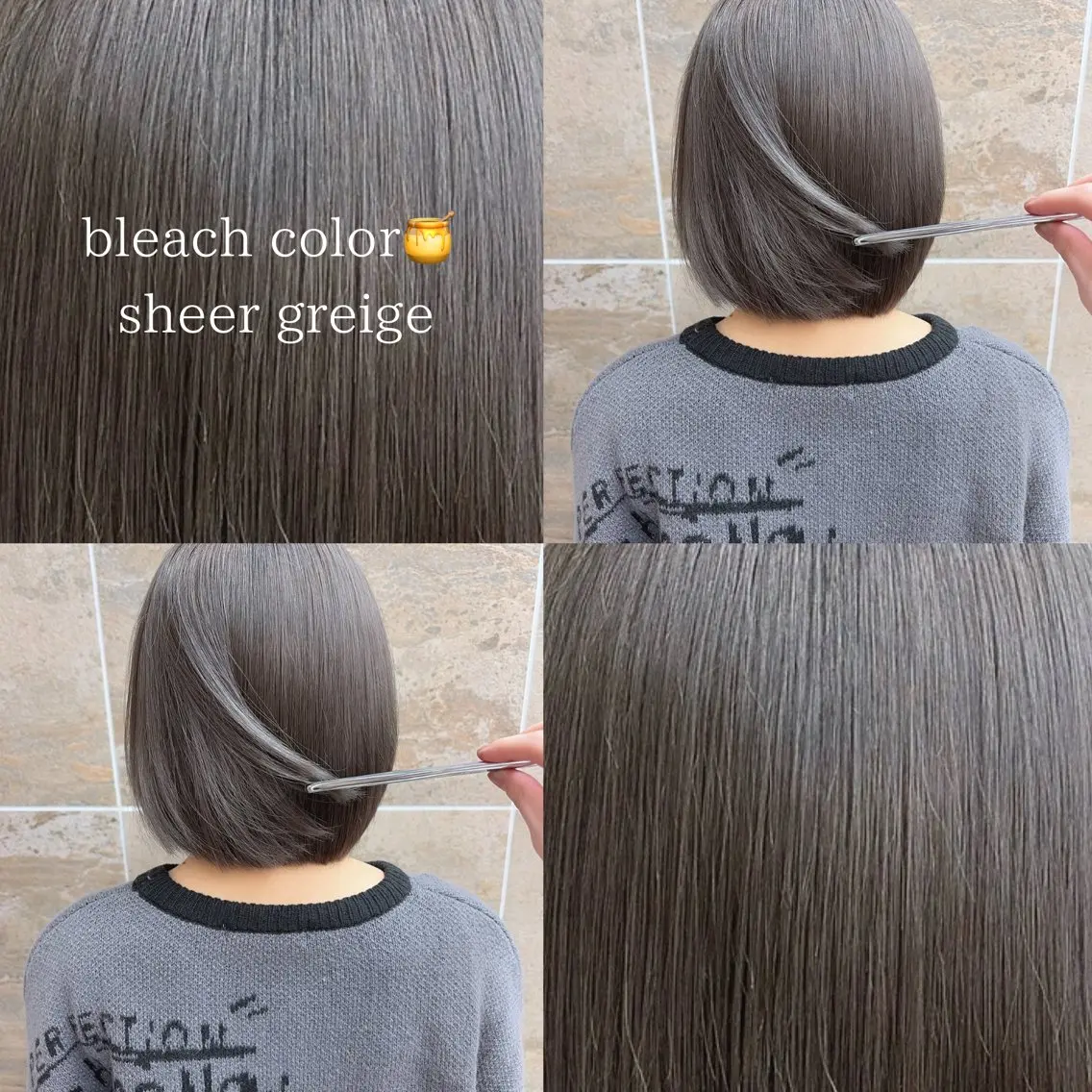 ミディアム カラー ヘアカラー 《柔らかhair𓍯 》木村美姫のヘアスタイル