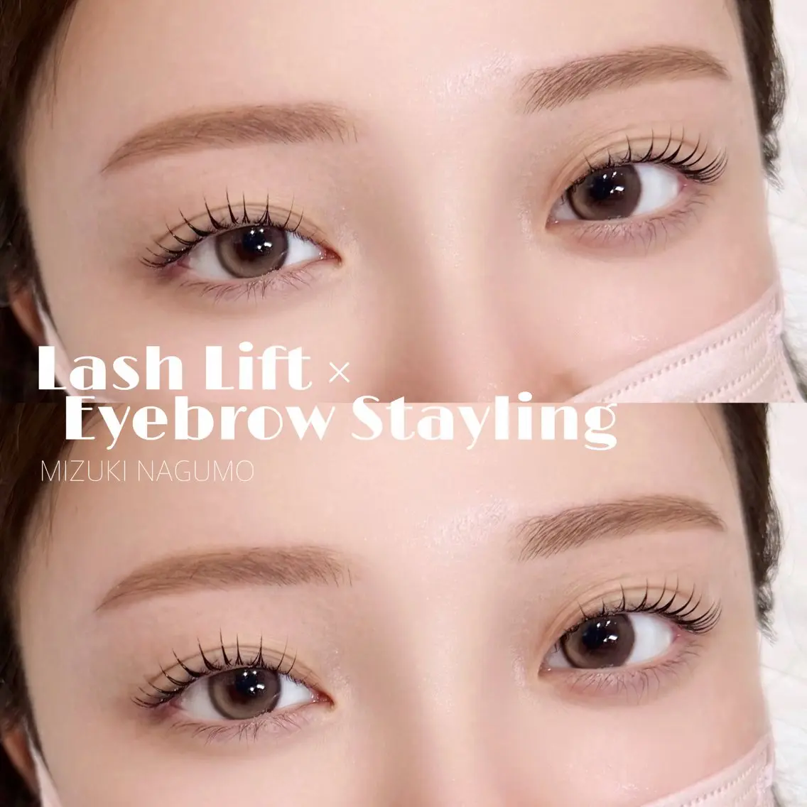 🌻大人気似合わせデザインで一気に可愛くなれる🌻ラッシュリフト×眉毛ワックス※HPBはトリートメント付きの写真