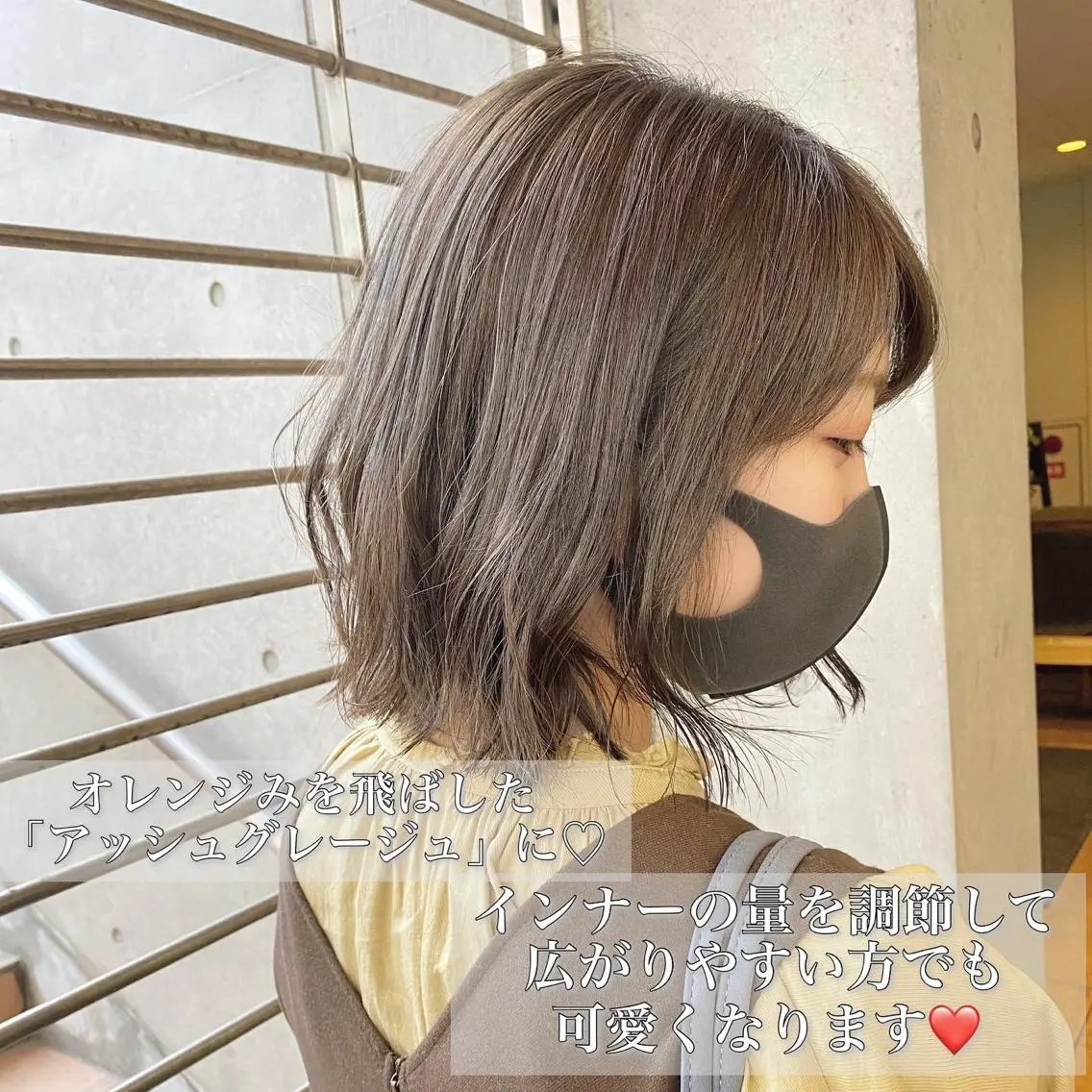 ミディアム カラー パーマ ヘアアレンジ キッズ ネイル マツエク・マツパ ボブ くびれヘア カット ヘアカラー トリートメント ヘッドスパ パーソナルカラー☆ 永尾拓也のヘアスタイル