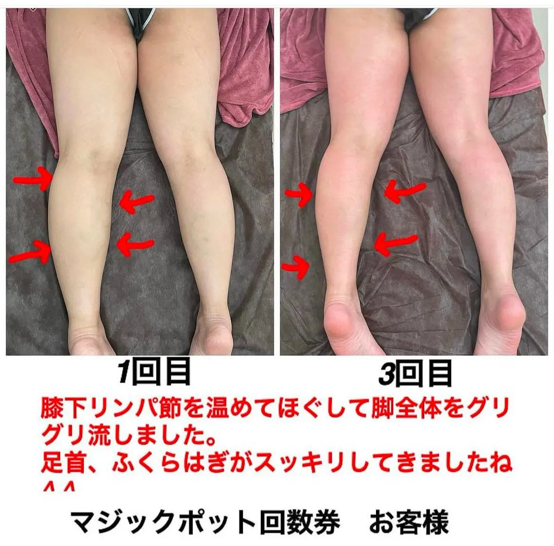 ネイル・エステサロン UILANIのエステ・リラクイメージ